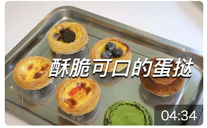 Screen Shot 2022-10-09 at 11.25.17.png