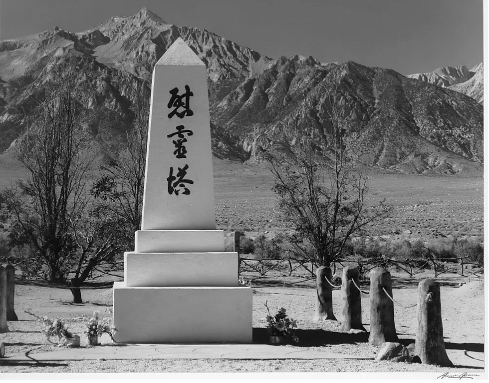 Ansel Adams Japanese American internment camp film photography collection.