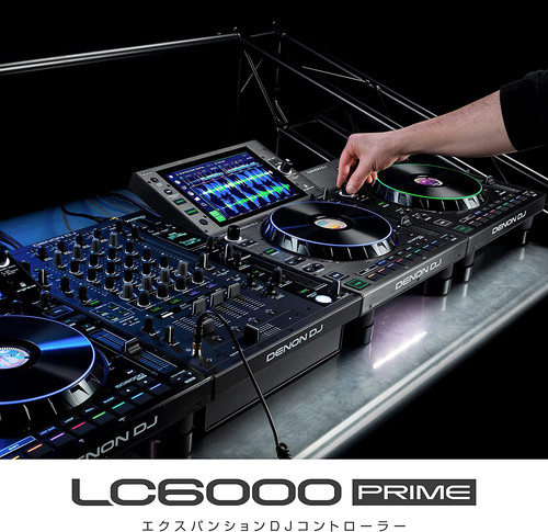 DJコントローラー LC6000 DJ DENON