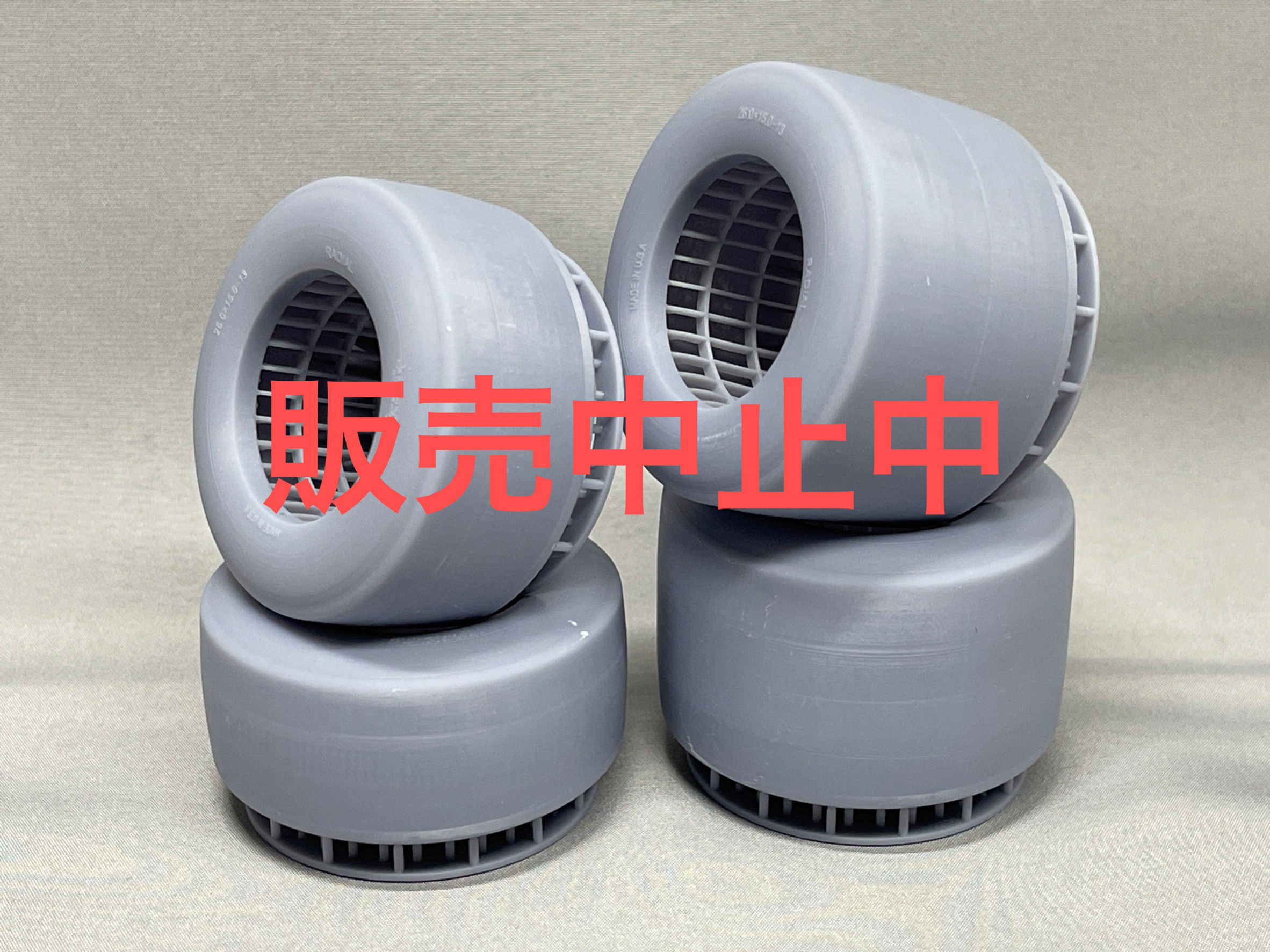 1/12スケール90GYスリック T社対応(MP4/6等)