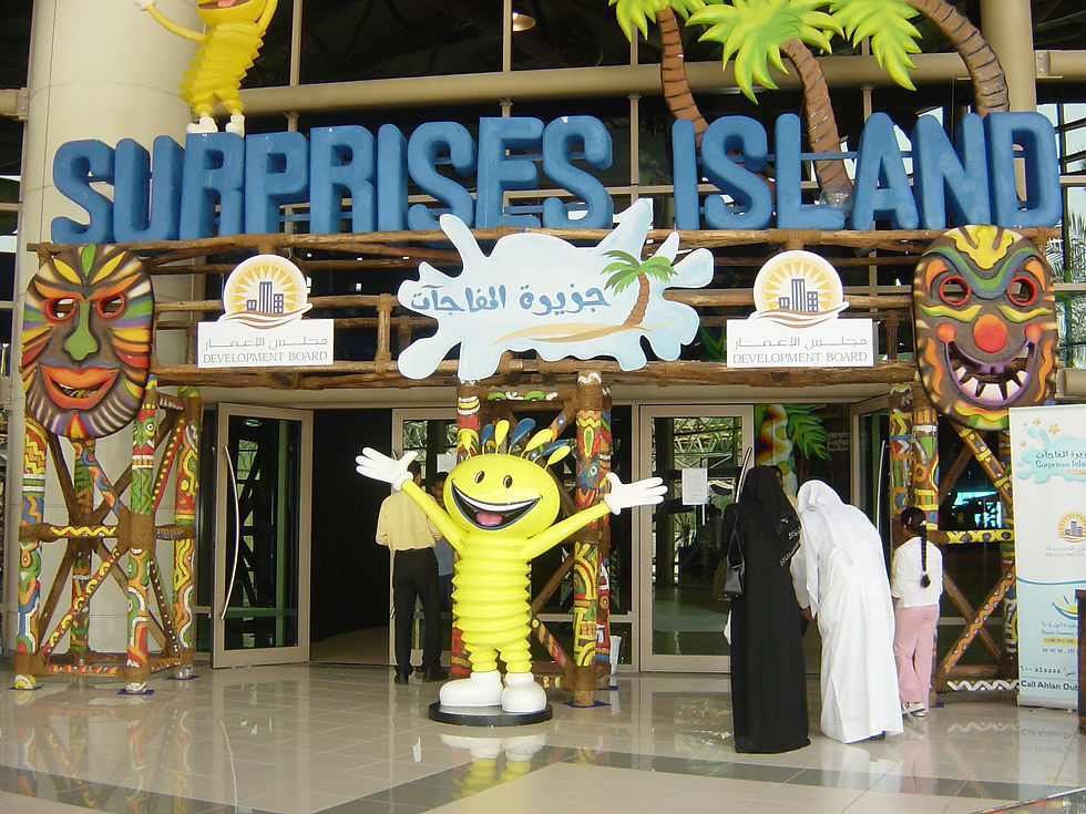 Surprises Island - Dubai Summer Surp