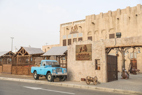 Al Fanar Restaurant Al Ain Jimi