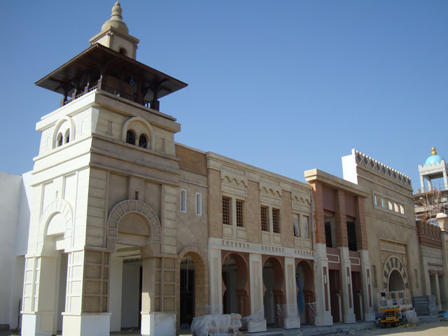 القرية العالمية في دبي لاند