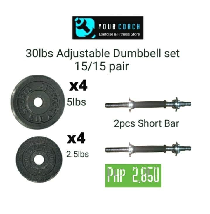 Thumbnail: Adjustable Dumbbell  Set