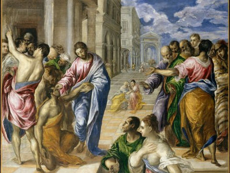 Le Greco, "Jésus guérissant l’aveugle de Jéricho", vers 1570, huile sur toile, Metropolitan New York