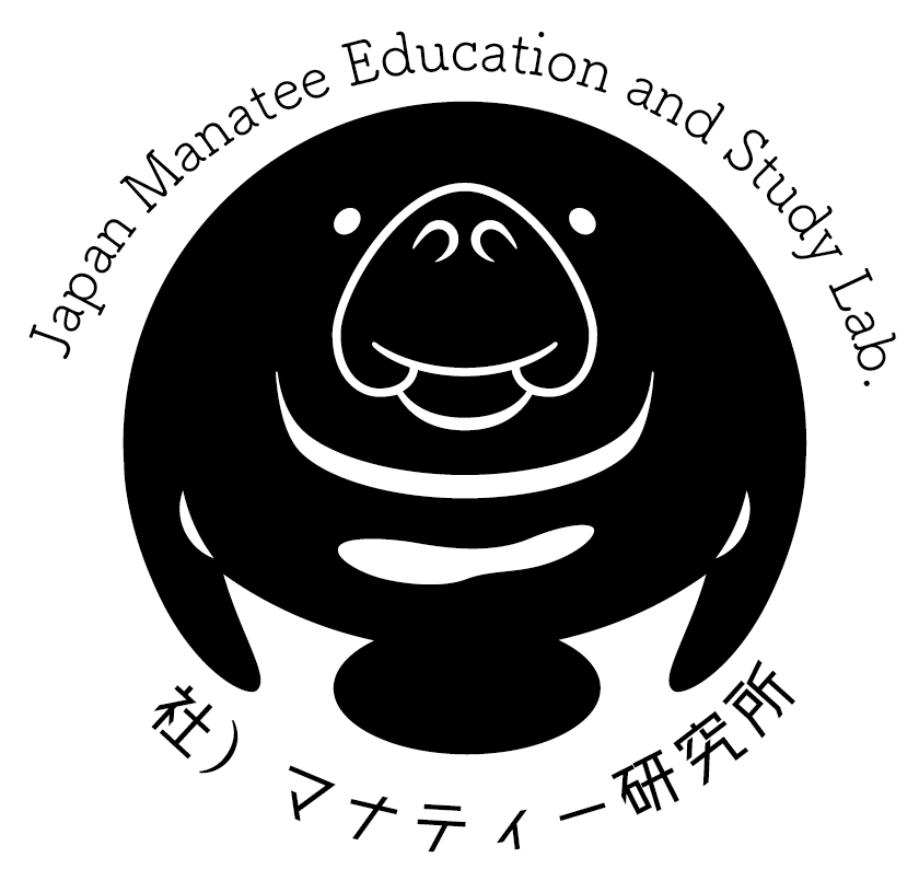 マナティー研究所のロゴ