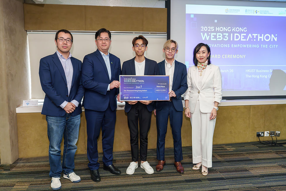 The second runner-up, a joint team from CUHK and HKUST, Marco LEE, Norris CHUNG, and Nicola CHU, with representatives from the competition organizers.