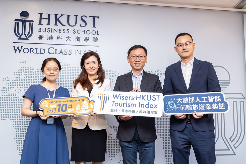 Senior Associate Dean of HKUST Business School and Director of CBSA Prof. HUI Kai-Lung (second from right), CEO of Wisers and Advisor of CBSA Ms. Denise CHE (second from left), Adjunct Associate Prof. of HKUST Business School and Advisor of CBSA Dr. HE Chao (first from right) and Senior Data Scientist of Wisers Ms. ZHAO Jingxin (first from left) host the launch of the Wisers-HKUST Tourism Index, Hong Kong’s first forward-looking tourism index leveraging AI-powered forecasts.