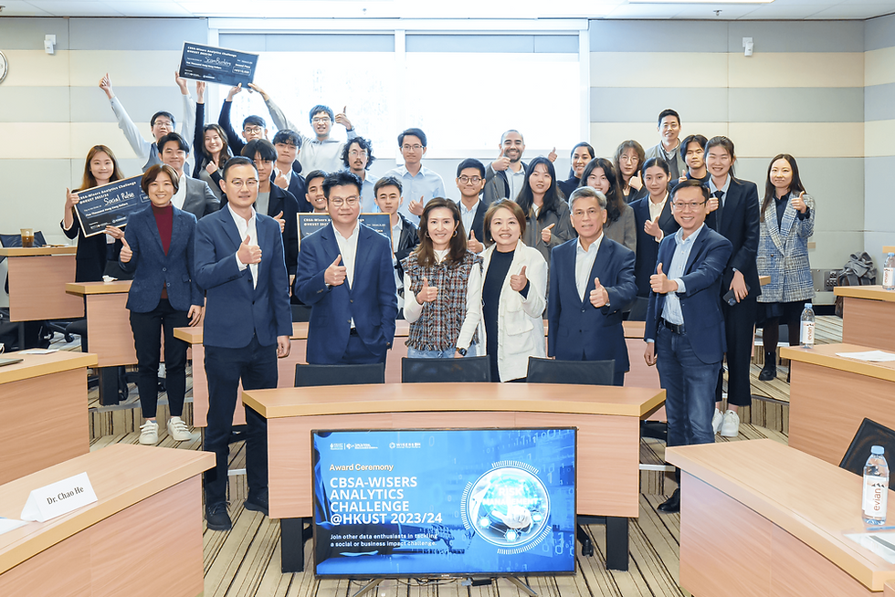 (Front row from left) Members of the judging panel: Dr. Chao HE, Founder and CEO, AIVI Technologies; Mr. Clarence CHEUNG, Global Head of Non-Financial Risk Analytics, Wholesale Bank, HSBC; Ms. Denise CHE, CEO, Wisers Information Limited; Prof. Jean WANG, Associate Professor of Business Education, HKUST; Dr. Michael LEUNG, CEO, BOA International Financial Group; Prof. Kai-Lung HUI, Director, CBSA