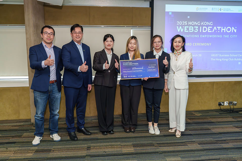 The champion team, formed by first-year students from HKUST Business School, Jessie Tianxin CHEN, Mengen ZHENG, Shiya FENG, and Yujing CAI, with Ms. Dora LI, General Manager of IFEC (first right), Prof. YANG Yi, Director of CBSA, (first left) and Ir. Eric CHAN, Chief Public Mission Officer at Cyberport (second left).