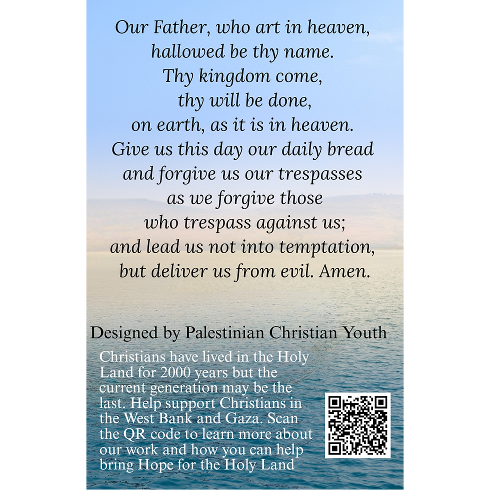 الصورة المصغرة: Portrait Prayer Card