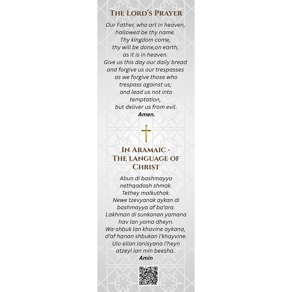 الصورة المصغرة: Laminated Bookmark