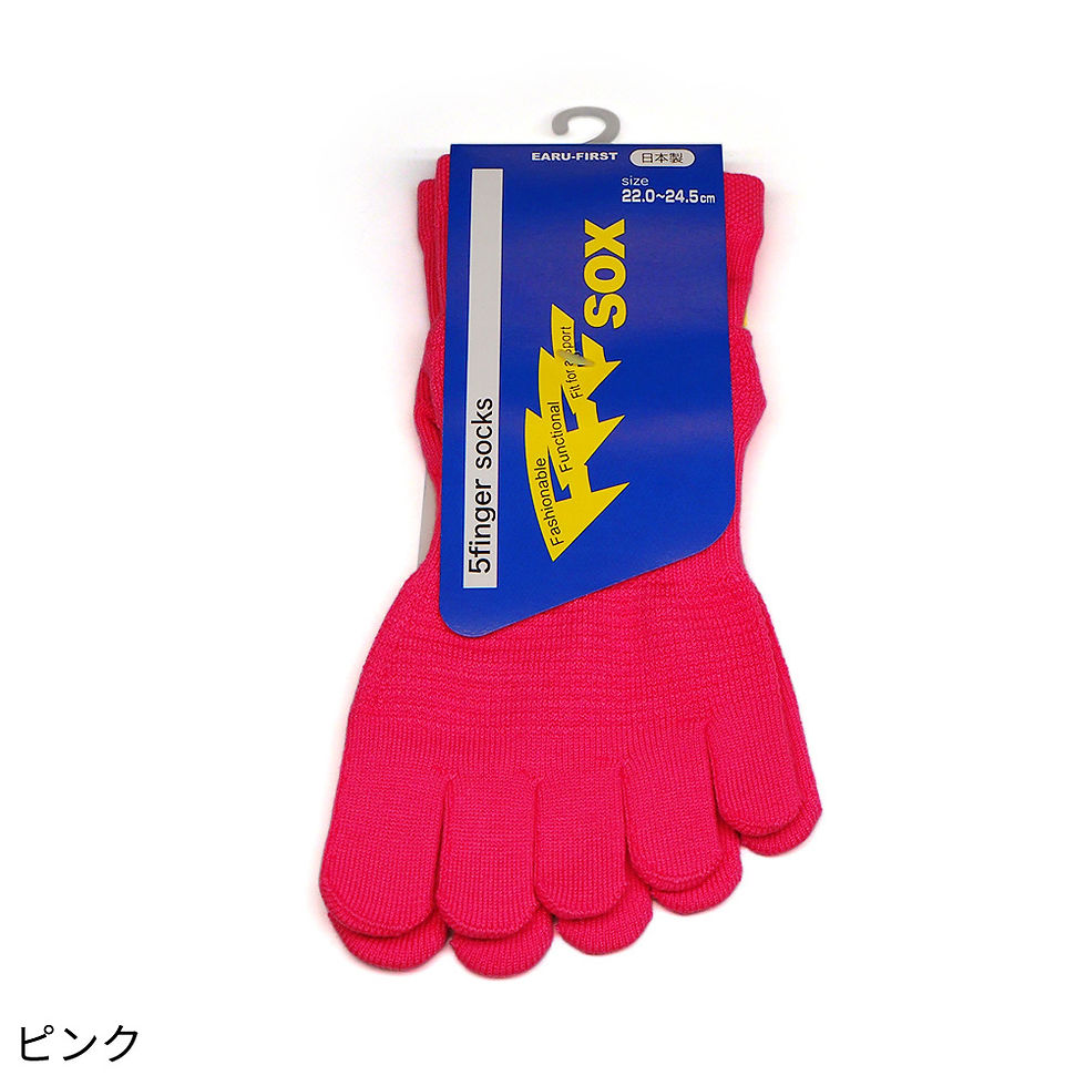 サムネイル： 機能性ソックス(22.0-24.5cm)