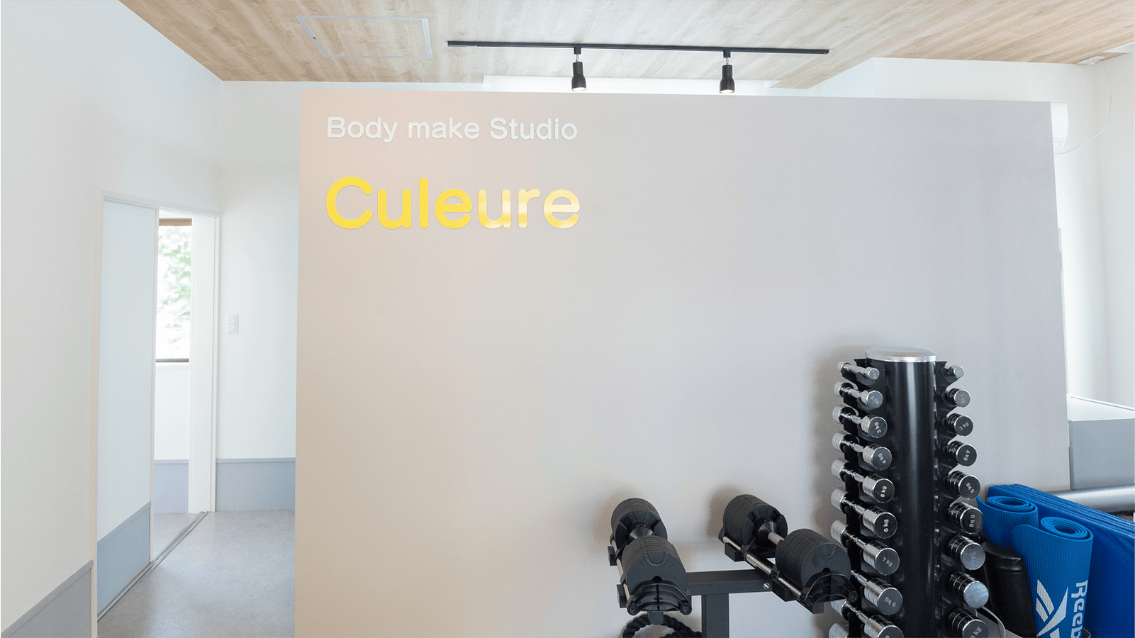 Body make Studio Culeureの公式掲載画像