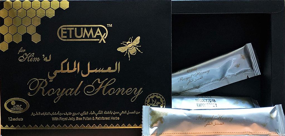 Etumax Royal Honey in UAE