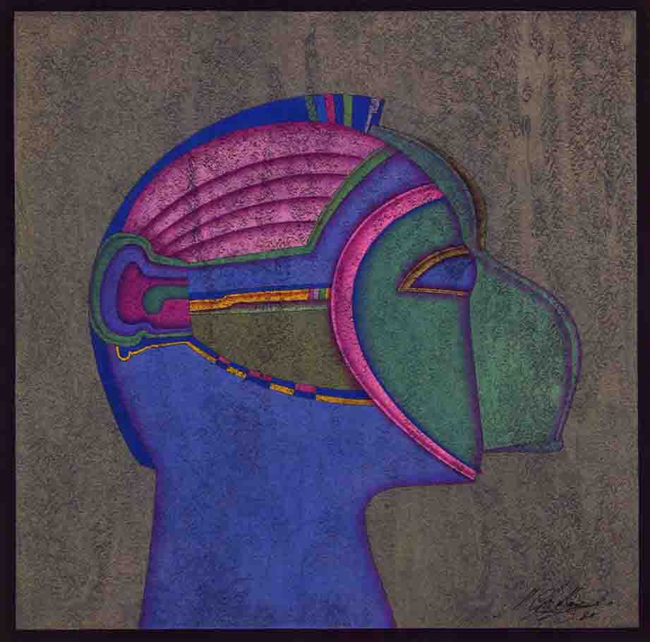 Метафизические