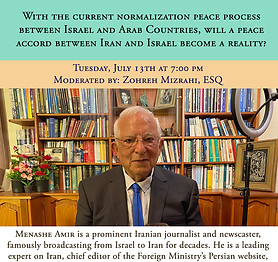 Menashe Amir 2021 english.jpg