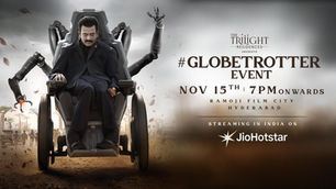 JioHotstar to exclusively live stream SS Rajamouli’s ‘Globetrotter’, first look and teaser launch on 15th November