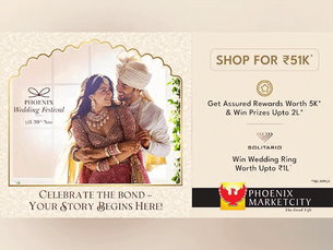 Phoenix Marketcity Pune launches Wedding Festival: A celebration of special bond, elegance and rewards