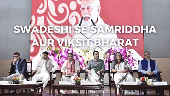 Swadeshi Se Samriddha Aur Viksit Bharat Education and skilling leaders deliberate on roadmap for Aatmanirbhar Bharat