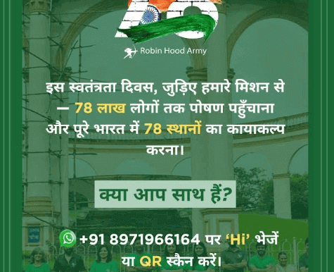 ABP Network partners with Robin Hood Army for #MissionSankalp78 to empower communities and transform public spaces across India