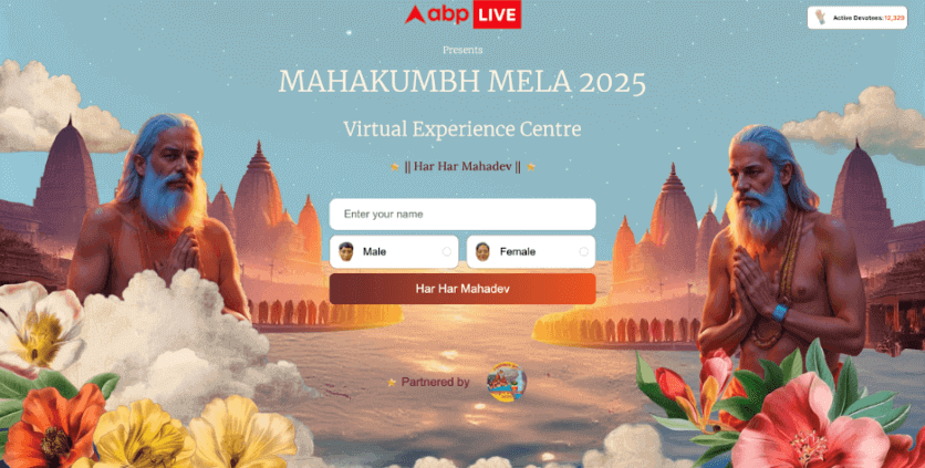 Mahakumbh in the metaverse: ABP Network launches virtual experience centre to perform snan at Triveni Sangam, Prayagraj