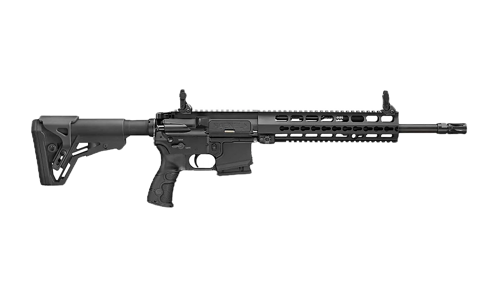 Graižtvinis šautuvas Haenel CR 223 Kal. 223 Rem, 16.65''