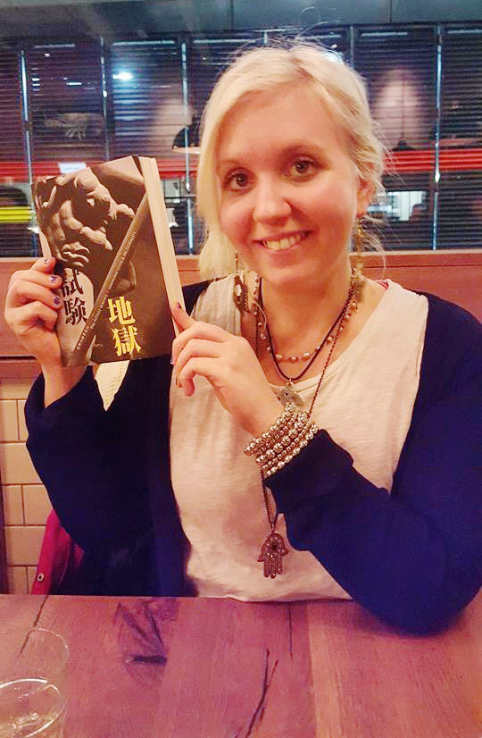 Viktoria Vikki Tengelin, Sweden