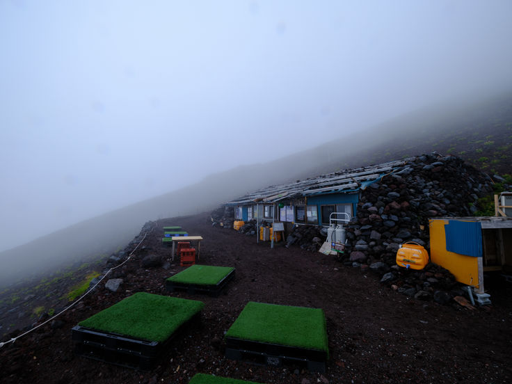 Mount Fuji Japan Mountain GFX Fujifilm Giclee Panorama Fine Art Prints