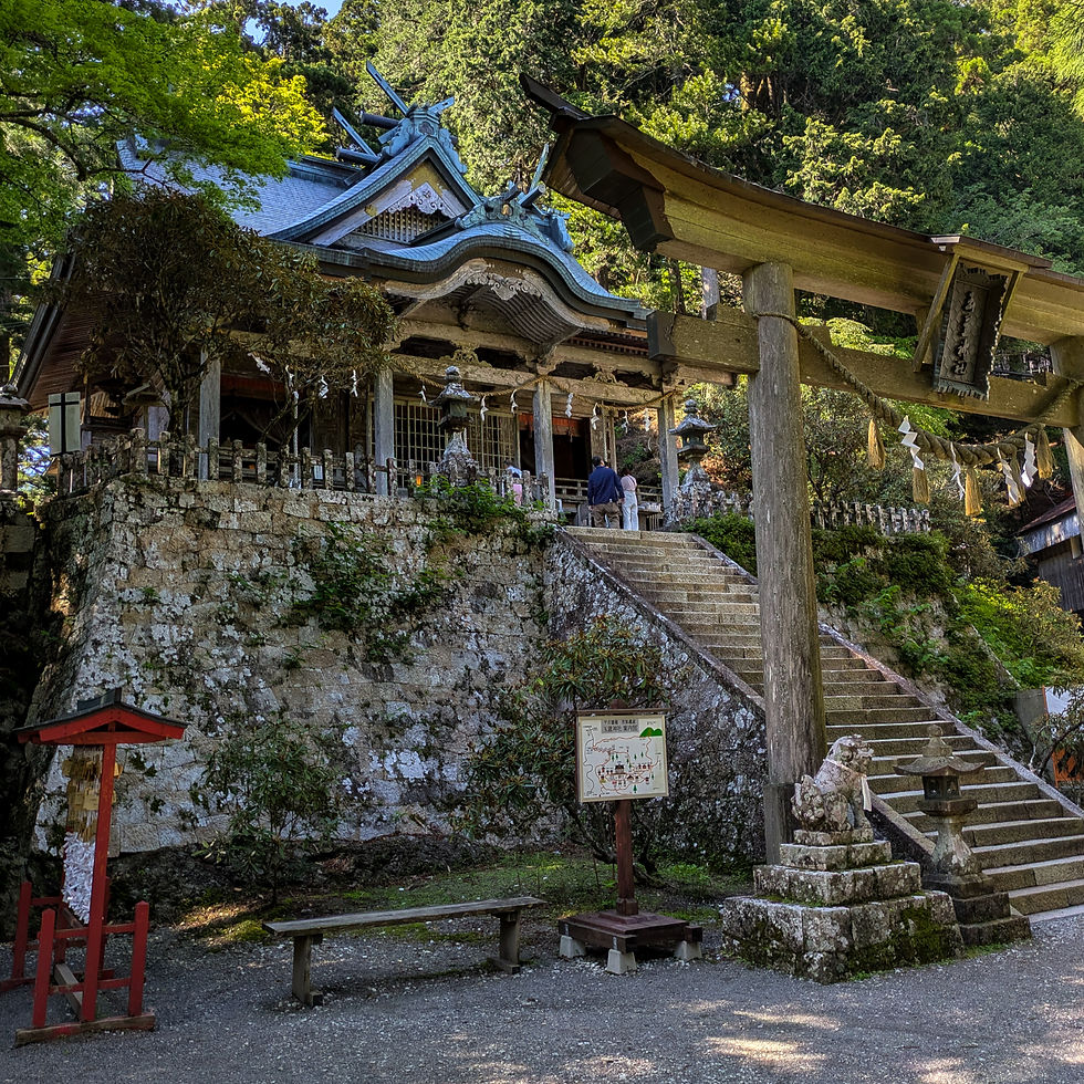 Tamaki Shrine 玉置神社