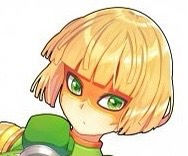 Cute and Innocent Min Min