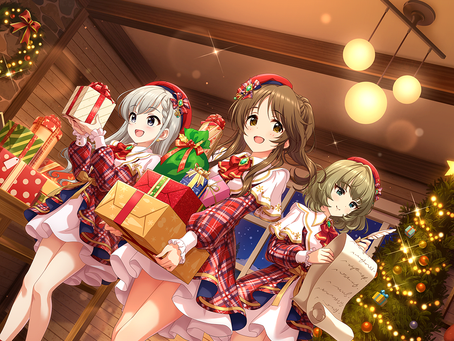 Aiko’s Christmas