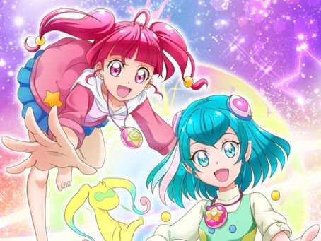 Galactic Dream world