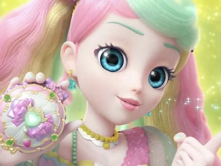 Lip gloss: SweetFloss