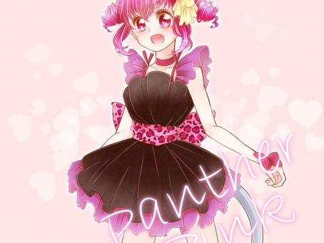 Cheetah Pink Cutie