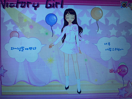 Pink victory girl