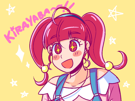 Kirayaba gal