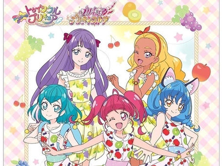 Fruits Girls