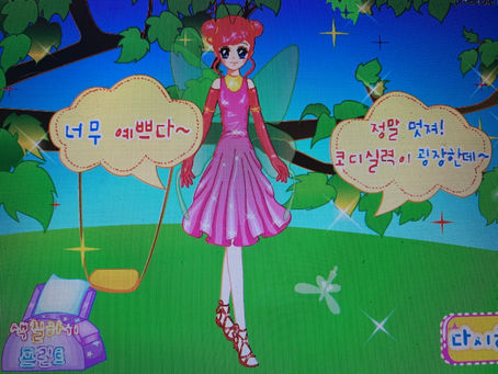 Pink fairy wonderland