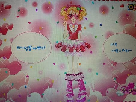 Pink costume girl