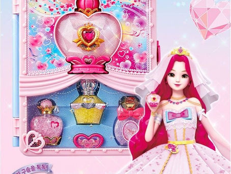 Secret Jouju Jewel perfume promo