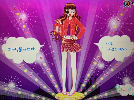 Pink disco diva