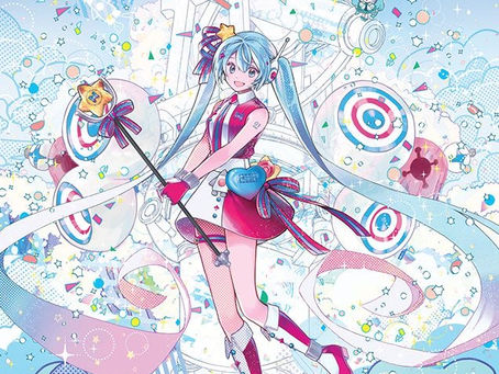 Futuristic Miku (art by CHRIS)