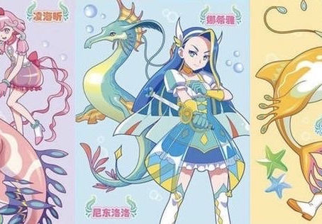 Ocean Magic Activity pages mural