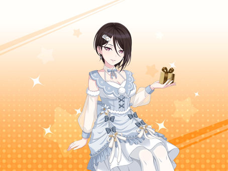 Rui’s gift