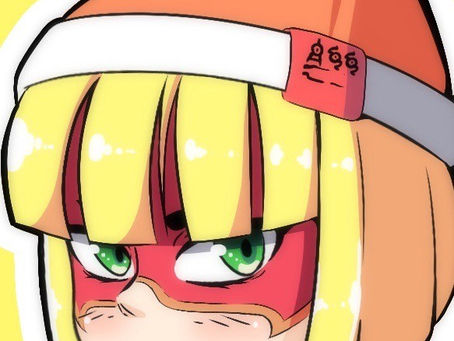 Grumpy Min Min