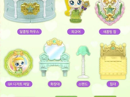 Bedroom pieces: Tangyping