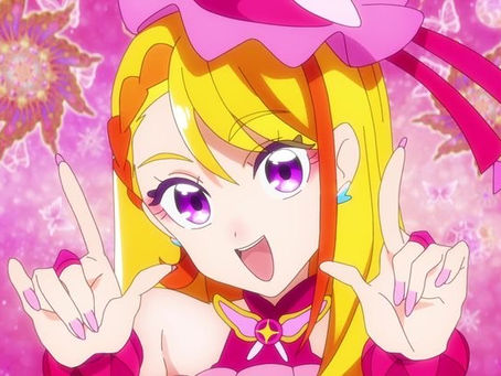 Introduction: Butterfly