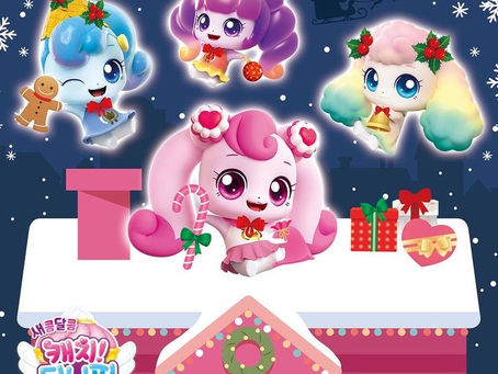Dessertpings up on the housetop