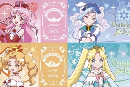 Balala the Fairies: Over the Rainbow horizontal tickets mural
